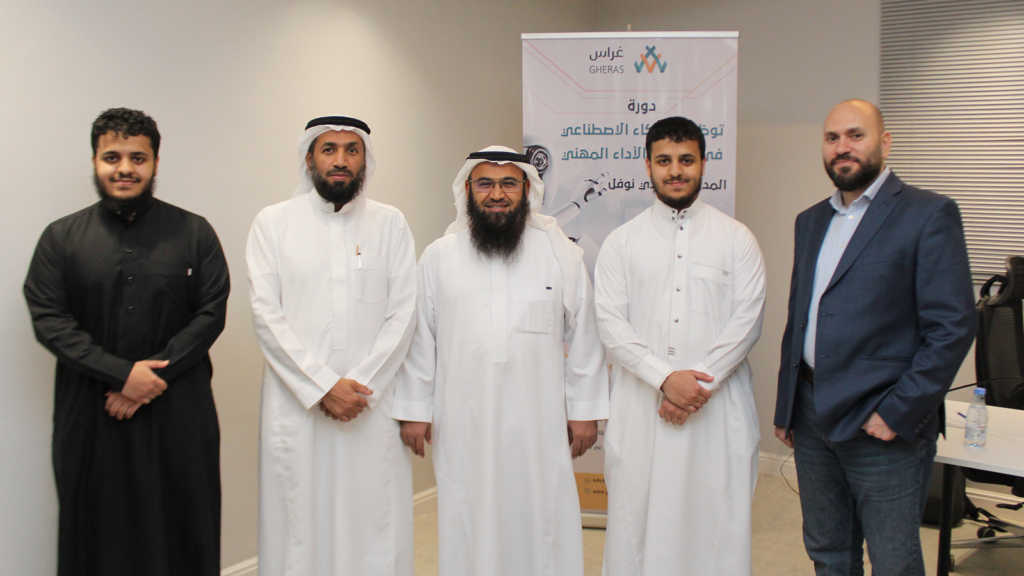 IMG 7922 1 1 1024x576